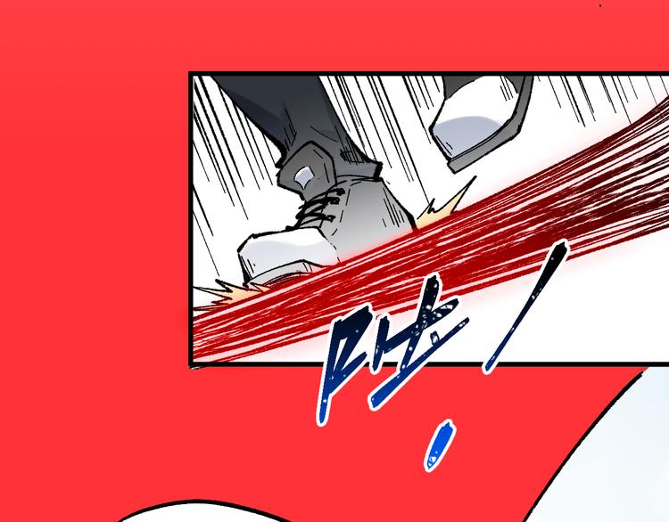 第118话 杀招23