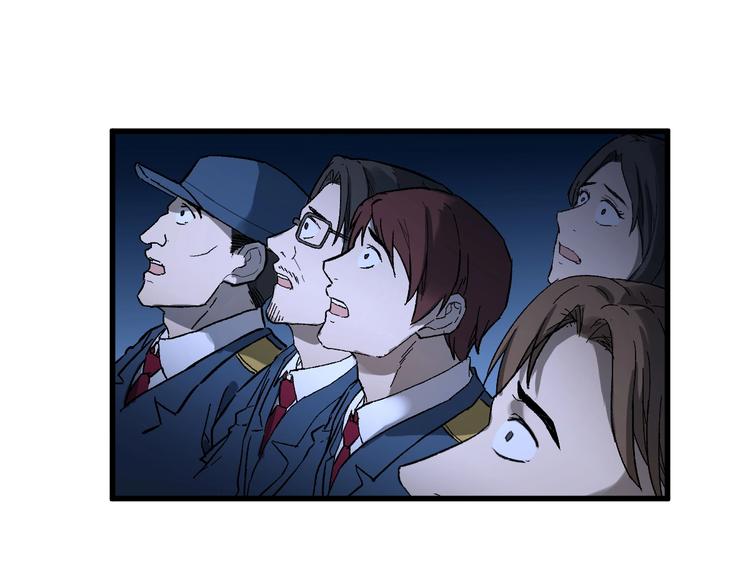 第70话 瞩目的激战101