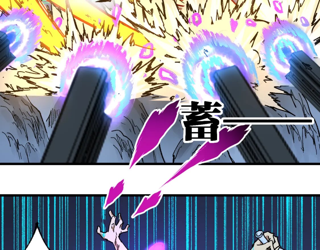 第212话 逃出生天？！63