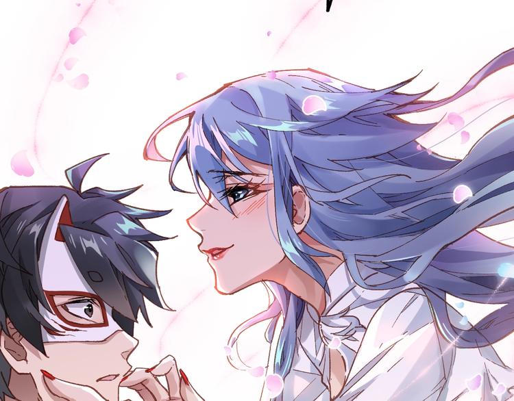 第39话 色诱？19