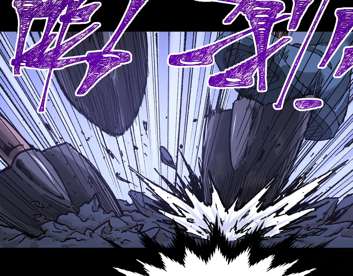 第164话 惊世骗局93