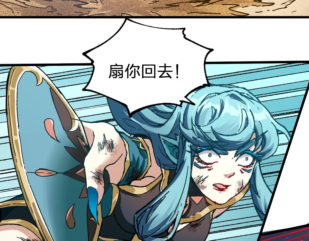第185话 席勒大战58