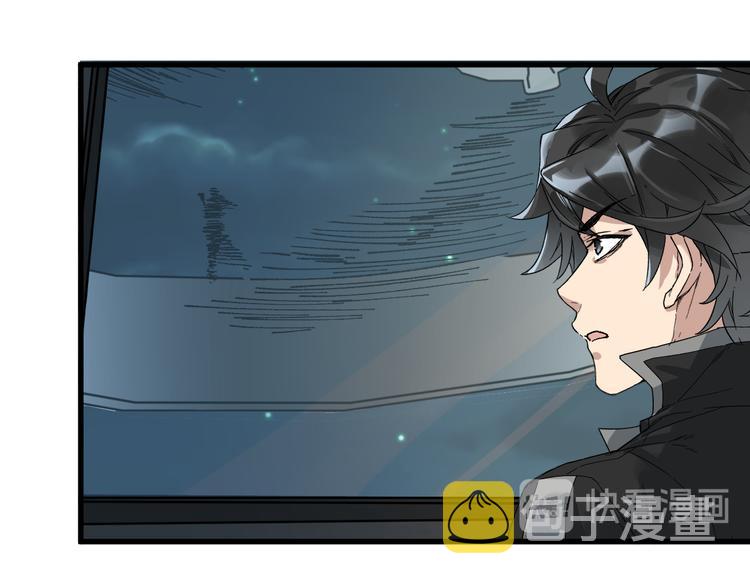 第79话 截杀？楚风1v3！73