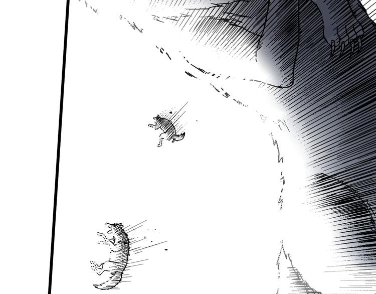 第48话 不祥的预感36
