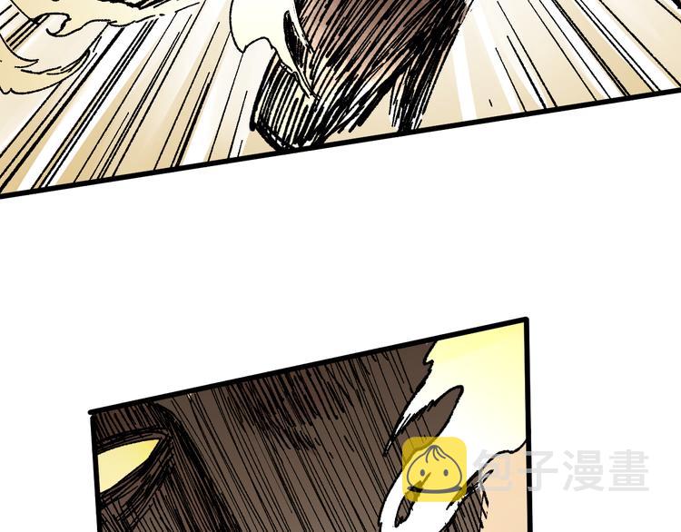 第81话 王级的代价！171