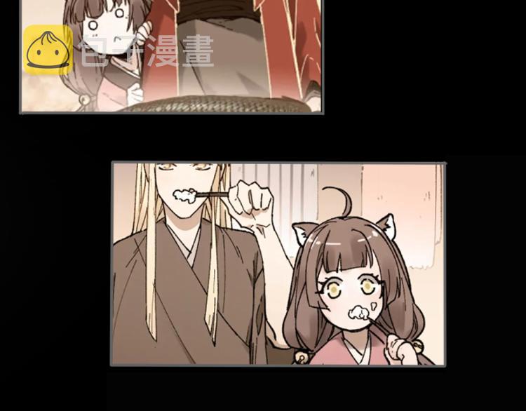 第133话 空头核弹头117