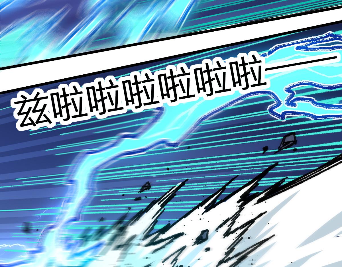 第187话 攻打奥林匹斯山！130