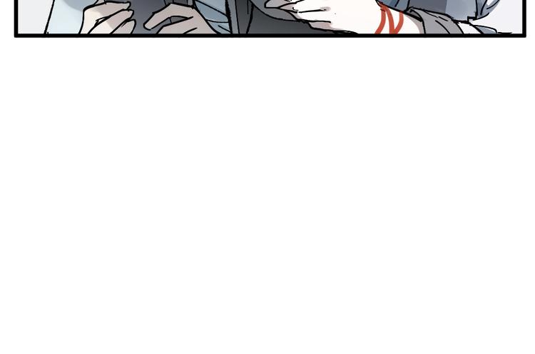 第87话 盘山阴谋40