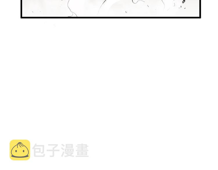 第93话 平山灭寨94