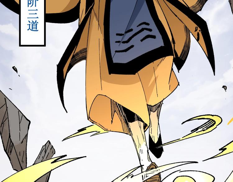 第86话 战斗之约56