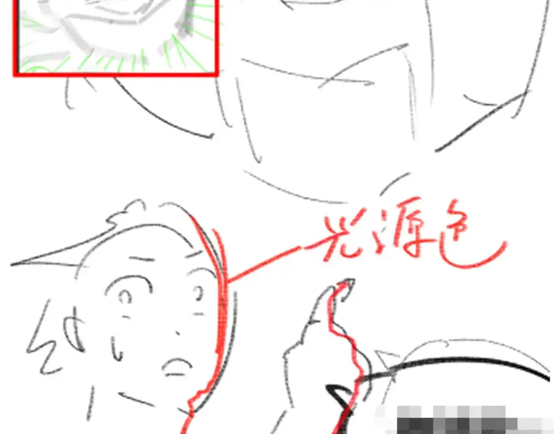 第252话 我剪刀你随意144