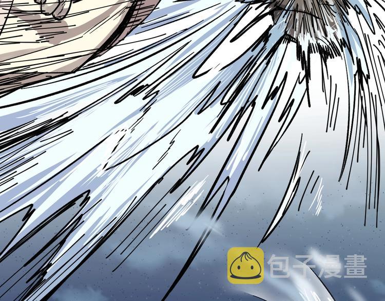 第61话 完全落败？！7