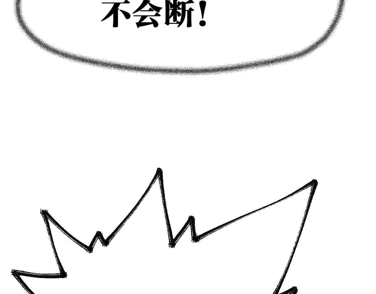 第175话 美食排行榜150