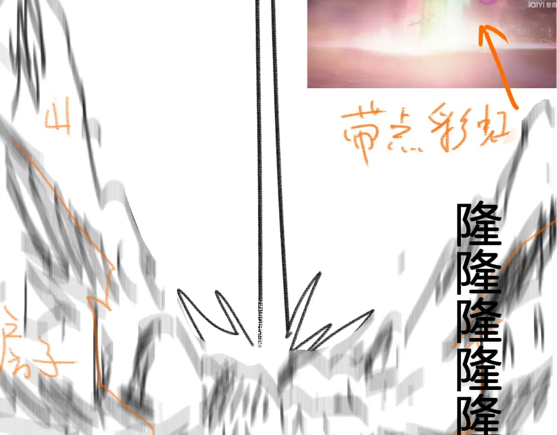 第213话 苏醒154