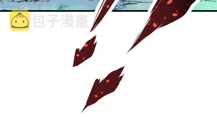 第133话 空头核弹头158
