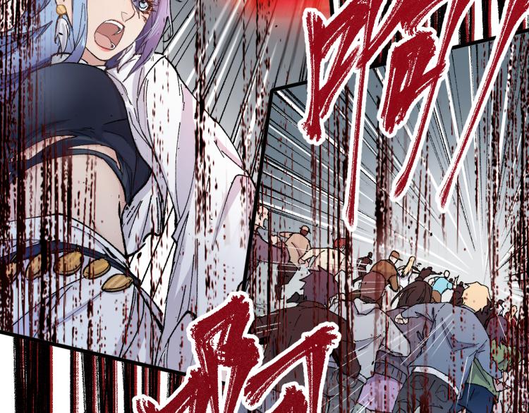 第138话 挣脱枷锁！131