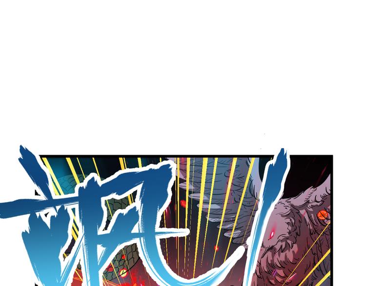 第42话  突围16