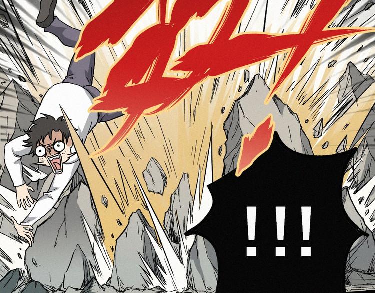 第34话 银翅天神VS金刚57