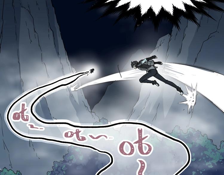 第48话 不祥的预感98