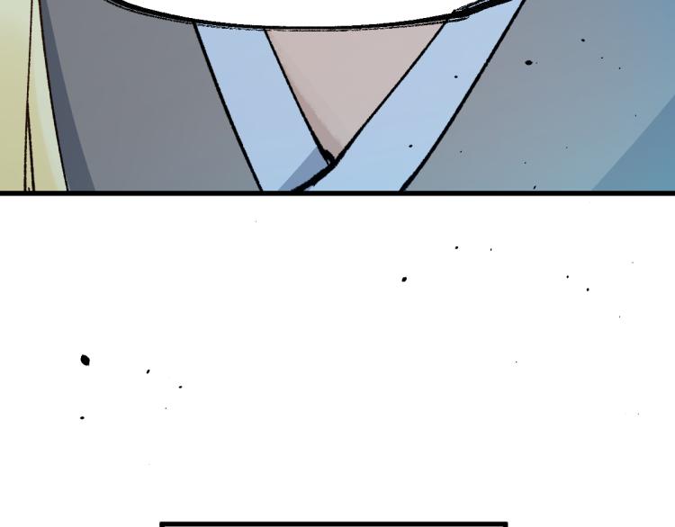 第136话 遗憾66