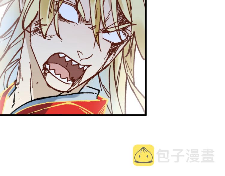 第133话 空头核弹头176