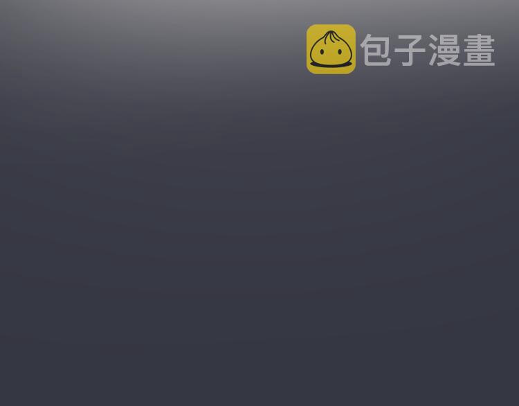 第135话 金乌的往事102