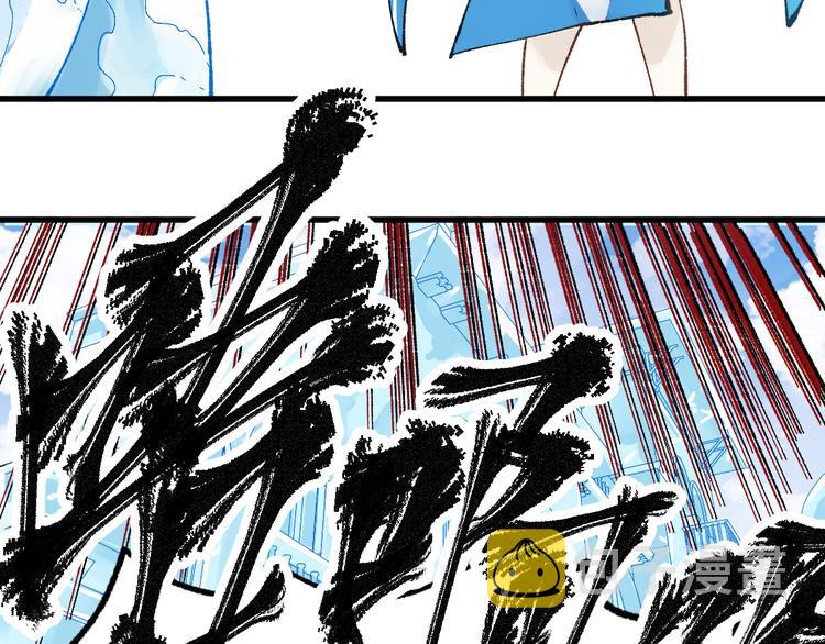第97话 雪狐王vs黄牛30