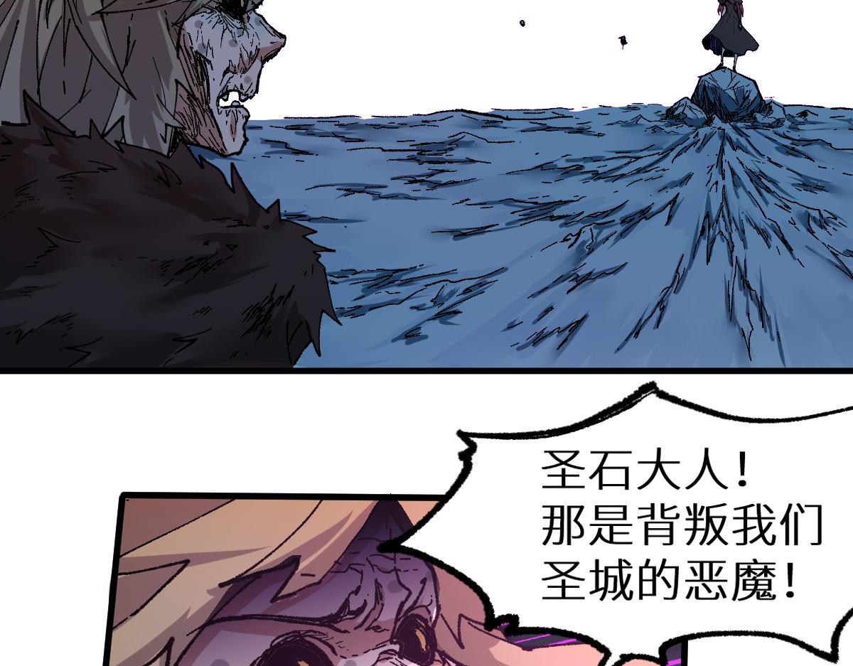 第156话 凤王爆发42