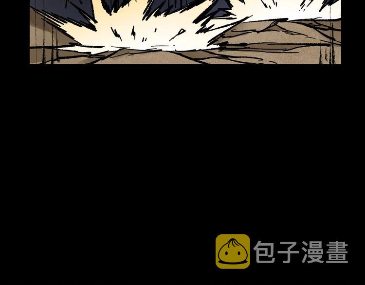 第67话 获胜？！162