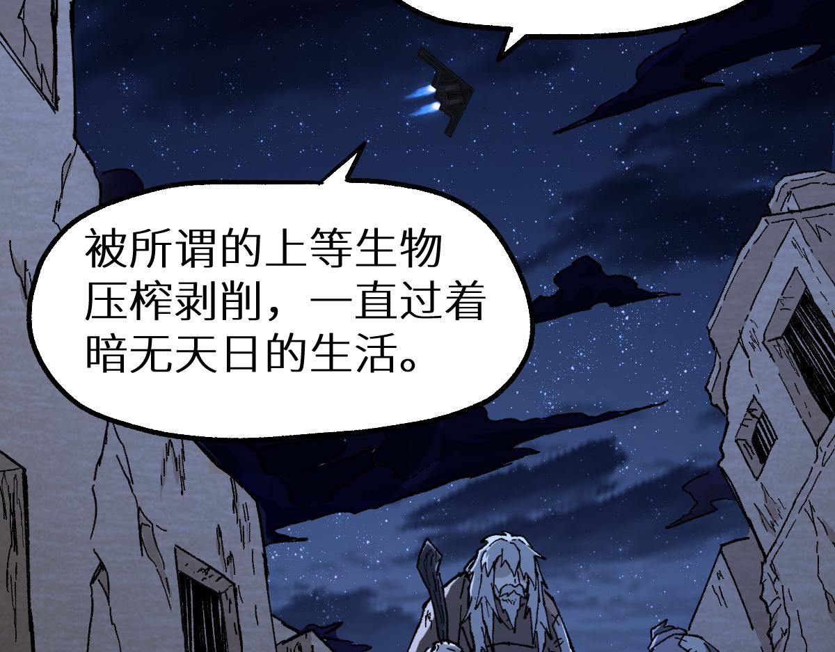 第151话 圣城机缘123