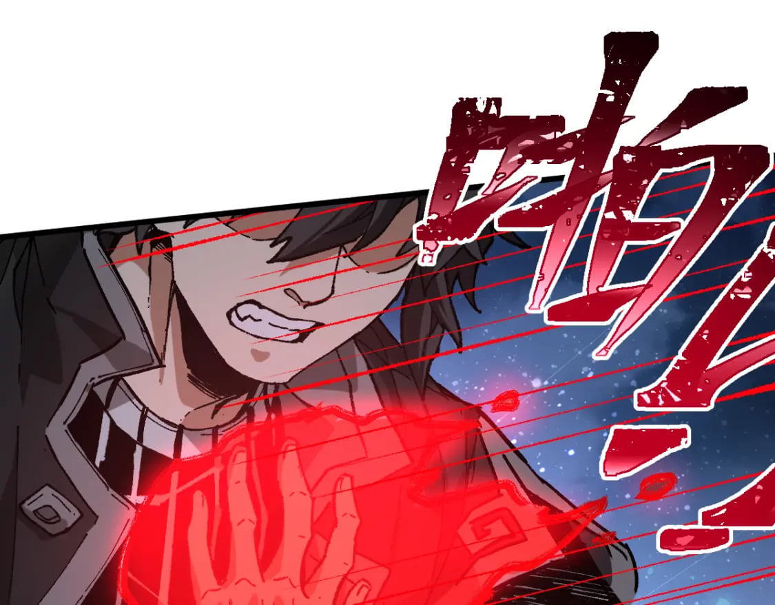 第214话 试图突破？！115