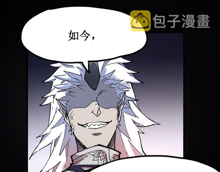 第107话 大乱79