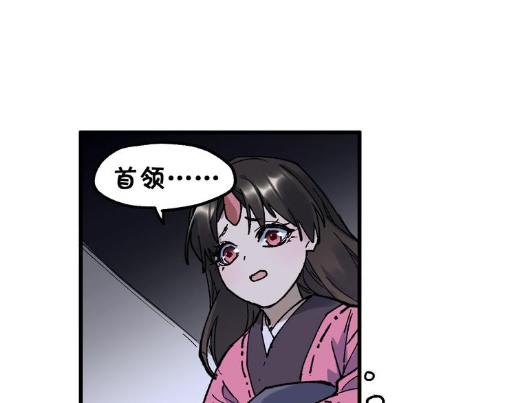 第124话 昨日温馨129