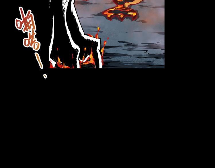 第61话 完全落败？！94