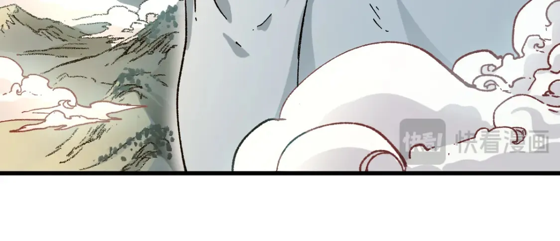 第258话 留一手20