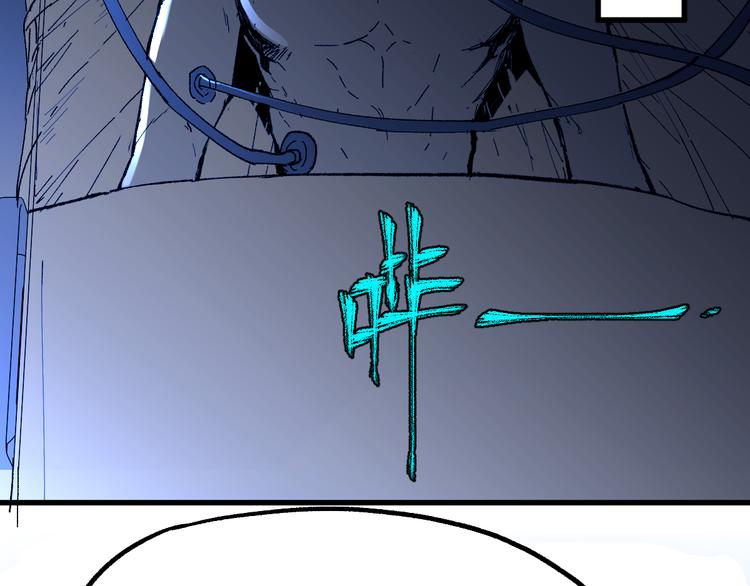 第83话 十王之首22
