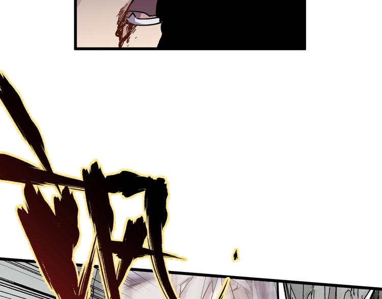 第36话 楚风被虐！87