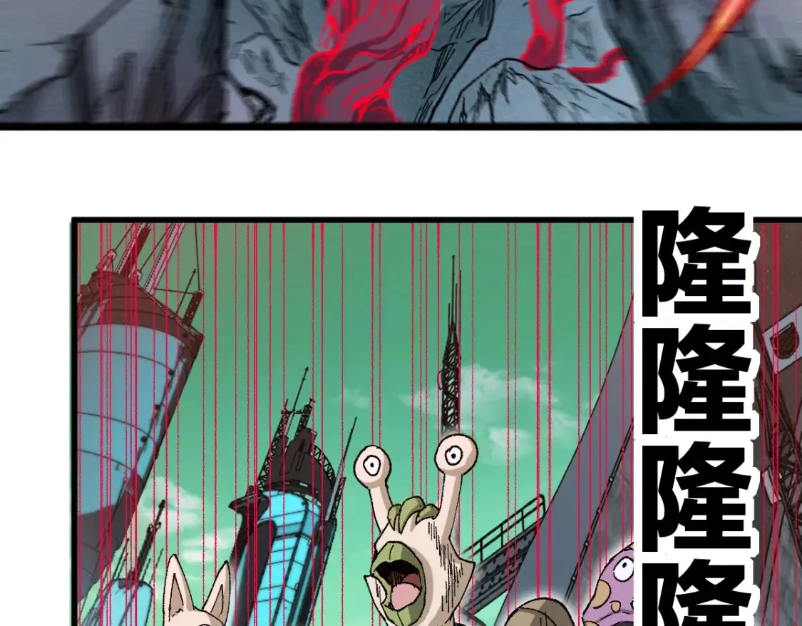 第258话 留一手38