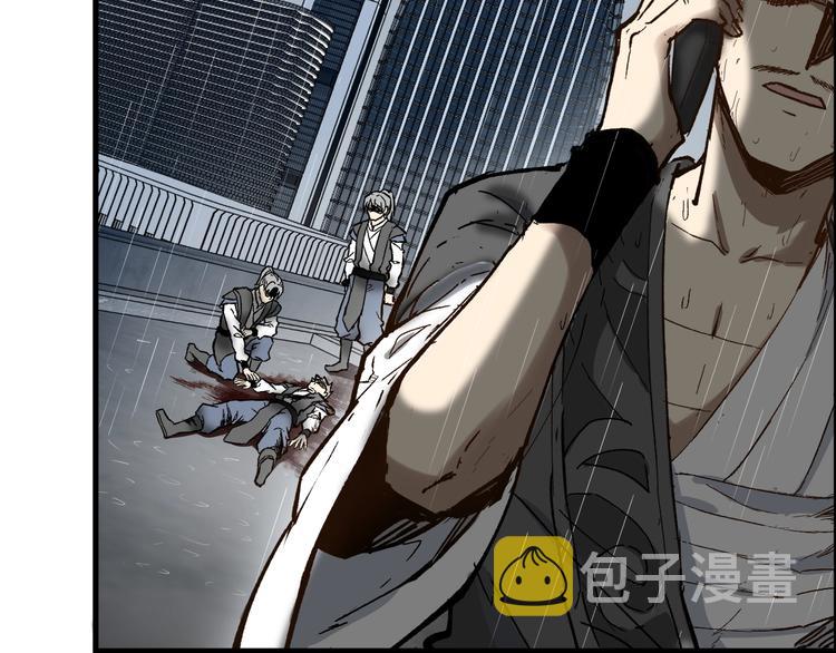第73话 玉虚宫考试开始192