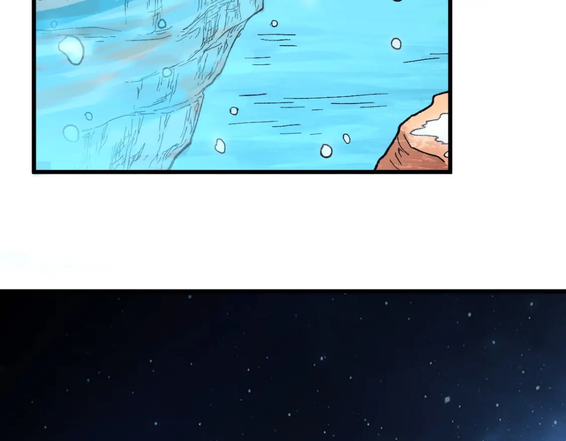 第231话 二次天地异变？！96