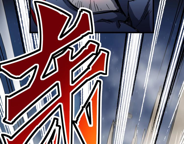 第61话 完全落败？！13