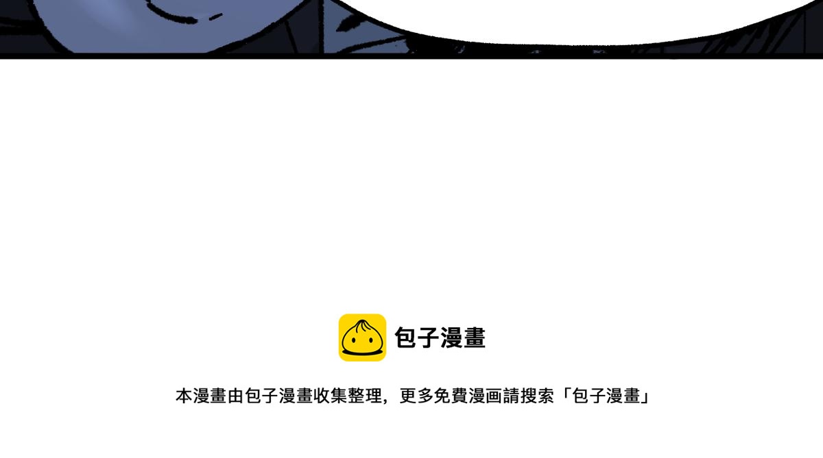 第162话 威震奥林匹斯112