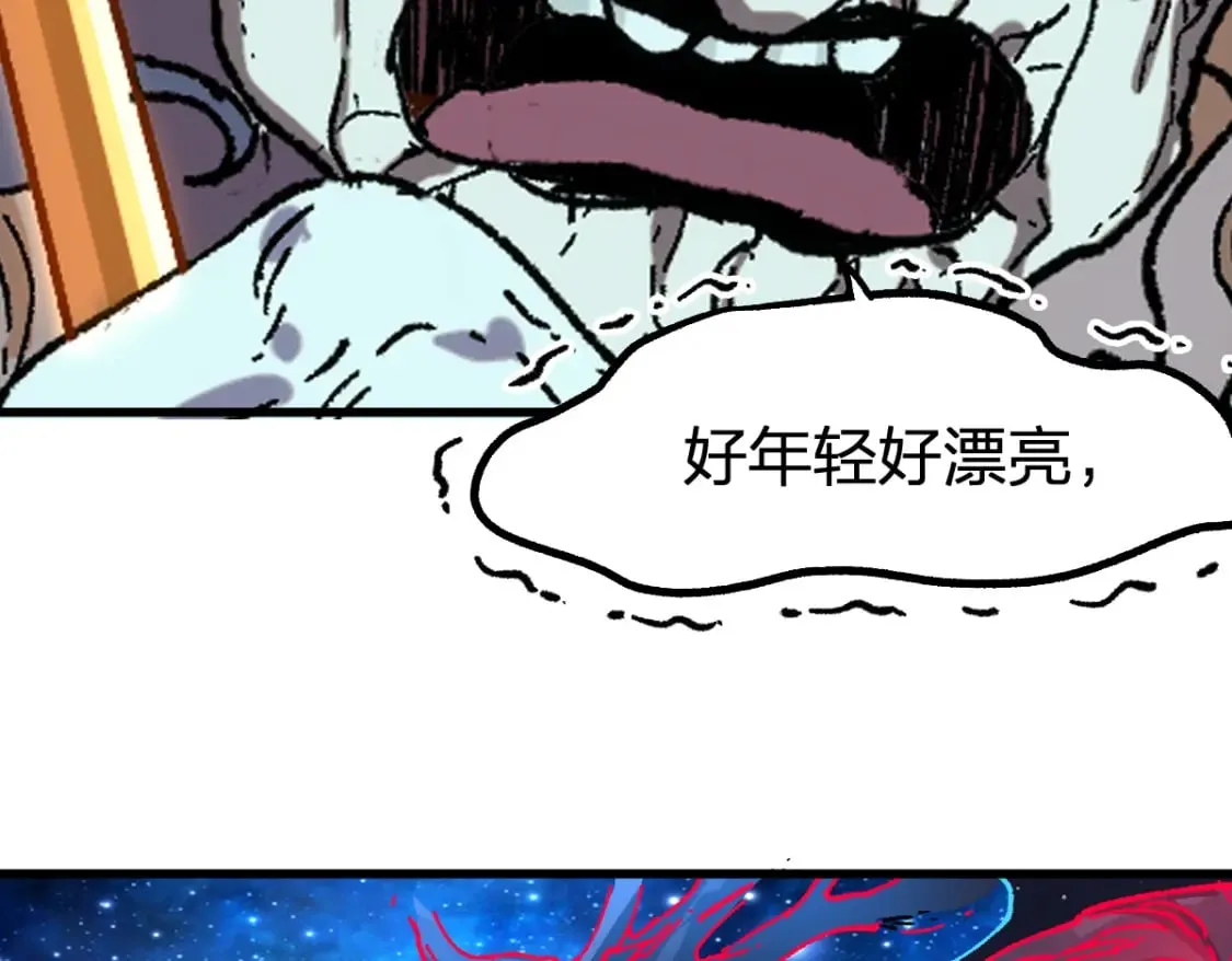 第255话 大杀特杀！72