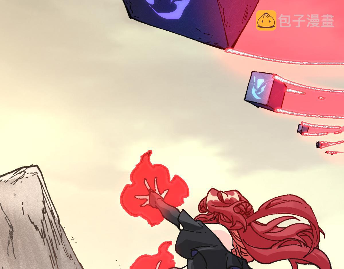 第184话 大战席勒132