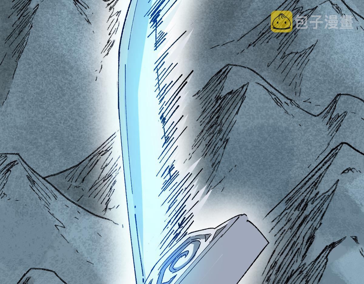 第145话 圣子！45