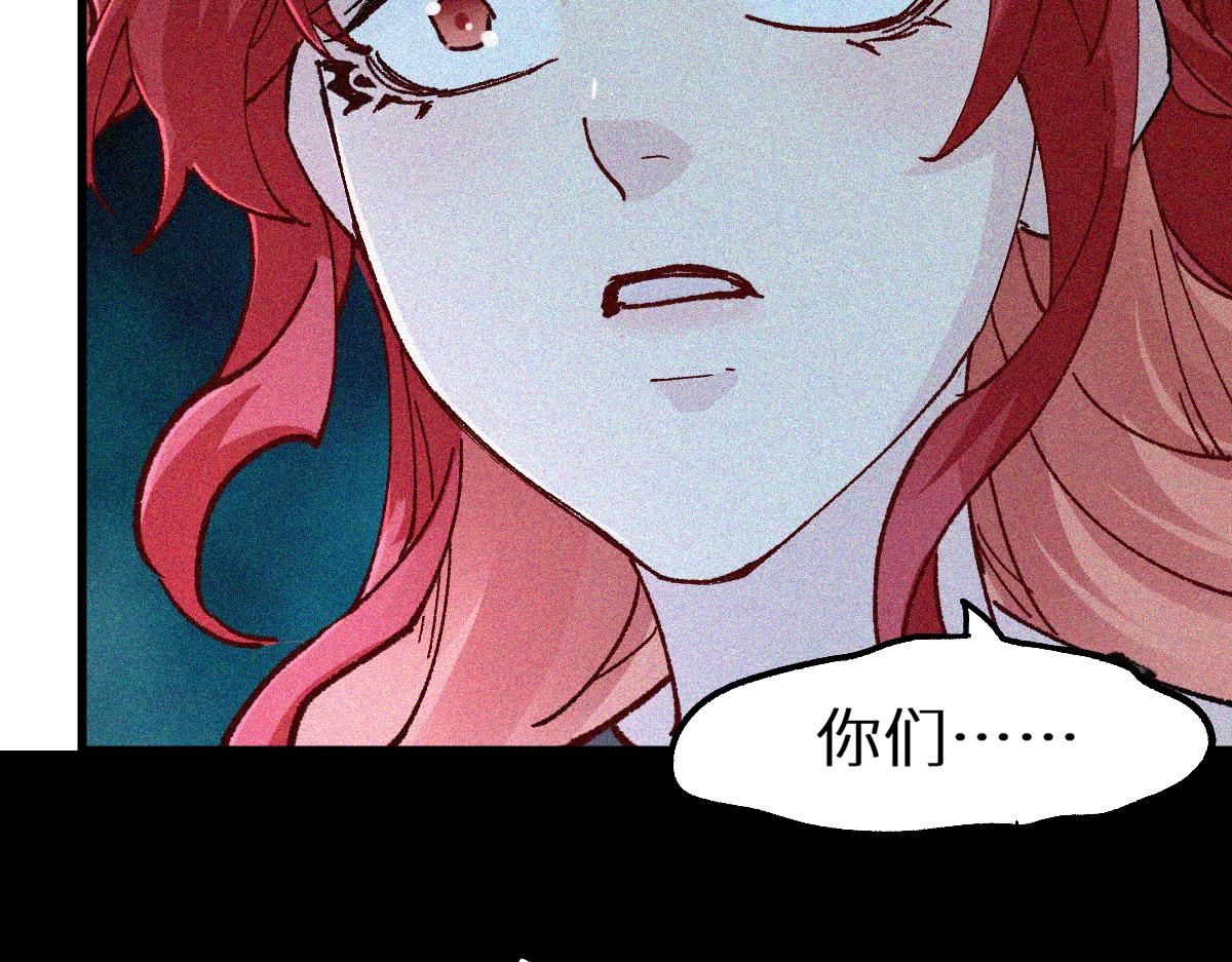 第154话 鸿沟52