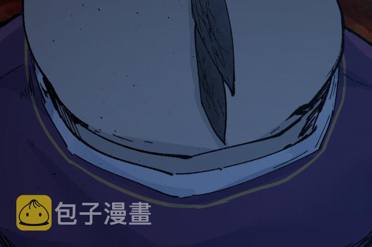 第141话 暴揍133