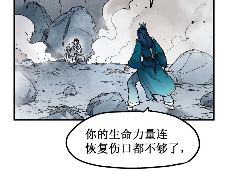 第122话 空投到账！105