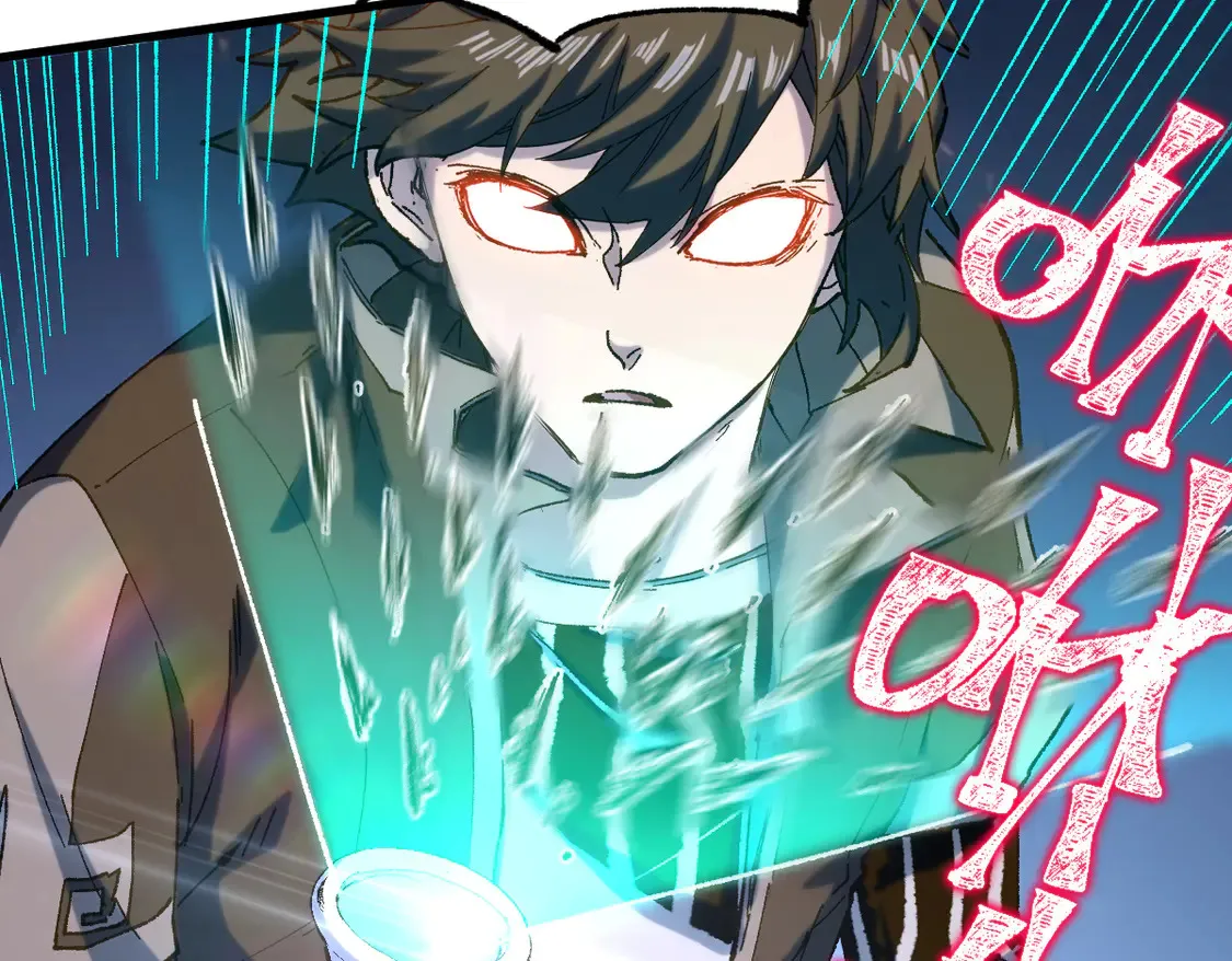 第265话 二营长！开炮！61