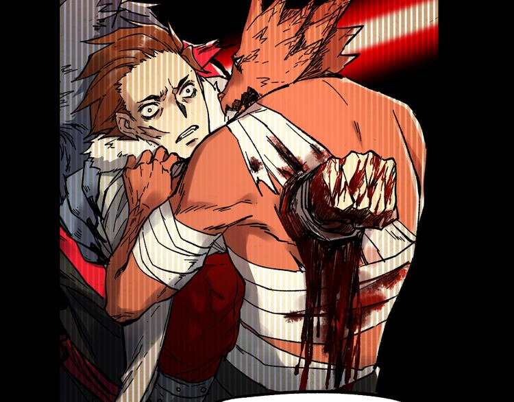 第75话 冤家碰面？？！116